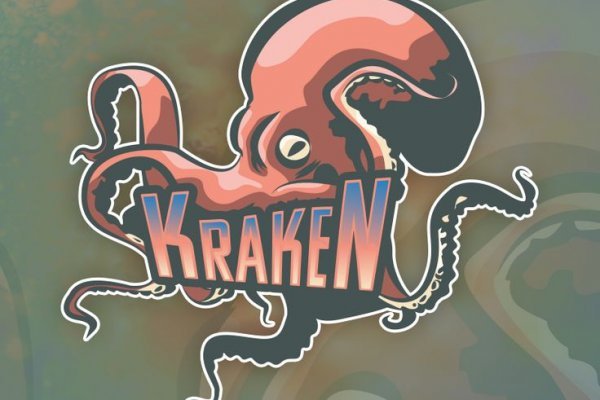 Kraken ссылка сайт kraken clear com