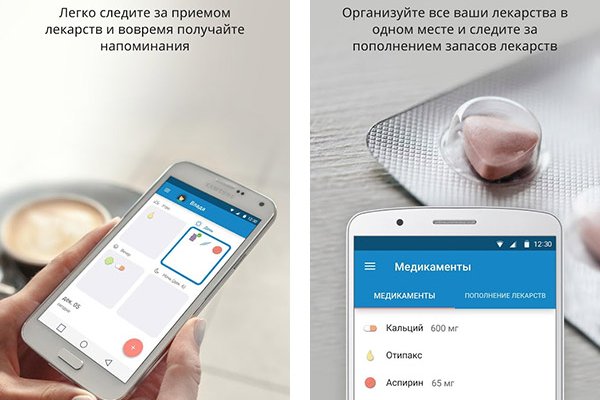 Официальная ссылка на сайт кракен
