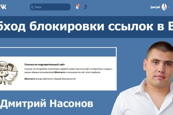 Актуальная ссылка на кракен в тор 2krnmarket