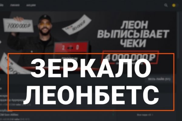 Кракен в телеграмме ссылка