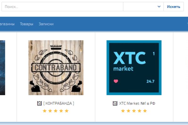 Kraken ссылка kra.mp
