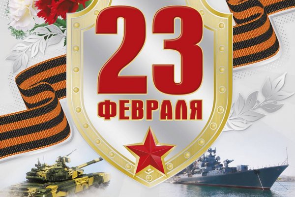 Кракен маркетплейс что продают