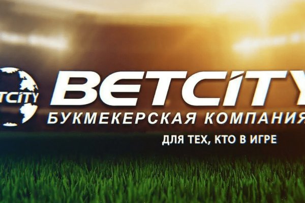 Kraken торговая площадка ссылка