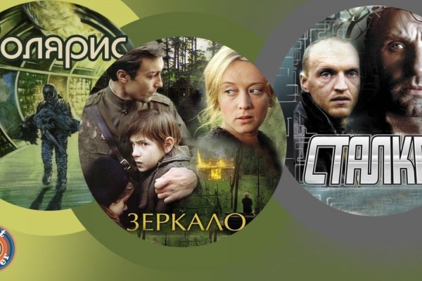 Кракен маркетплейс тор