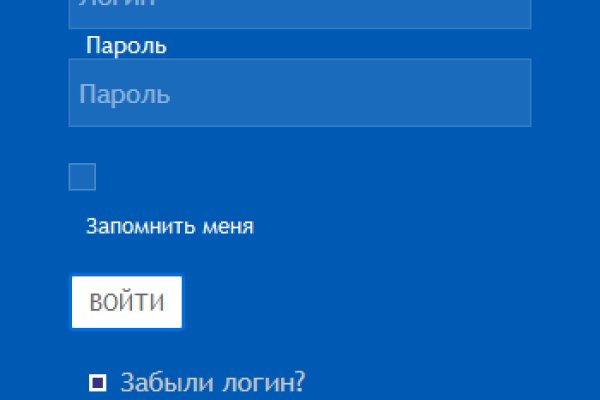 Войти в кракен вход магазин