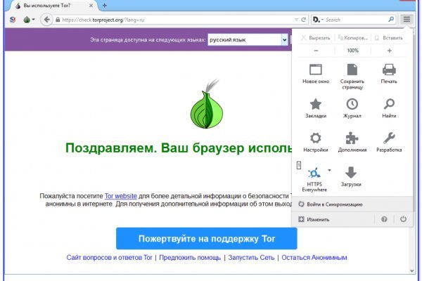 Где покупают наркотики