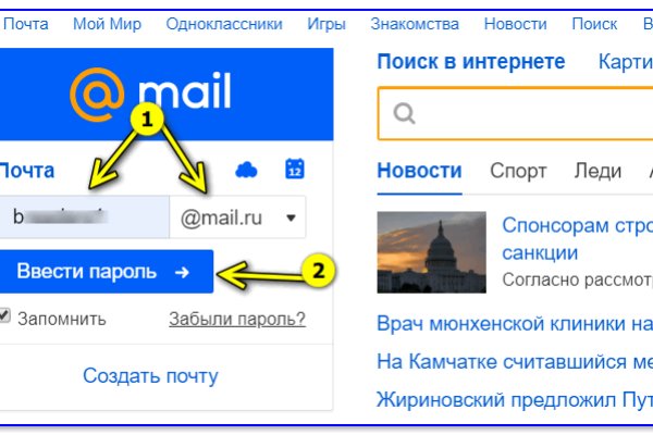 Mega market ссылка