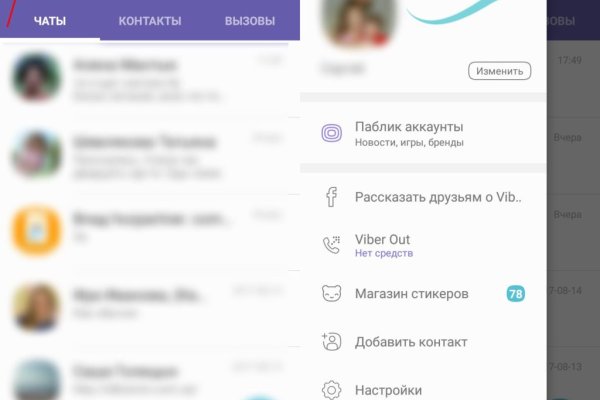 Модератор на кракене