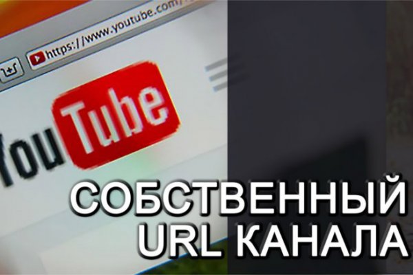 Скрытый интернет как войти