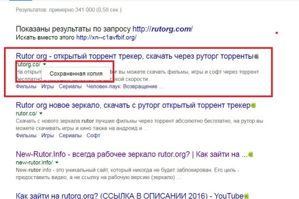 Kraken это современный маркетплейс