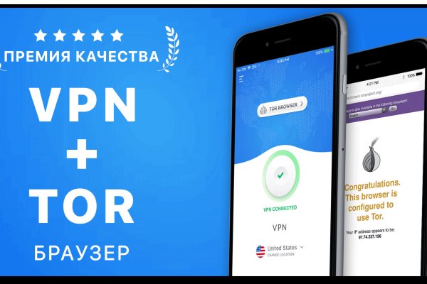 Кракен даркнет площадка ссылка