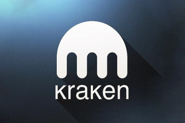 Kraken 16 onion