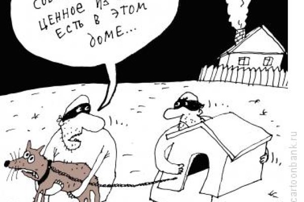 Кракен точка ат