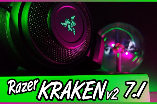 Kraken russia