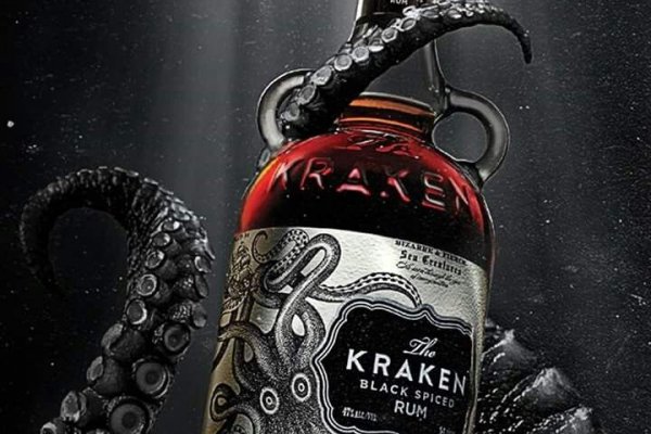 Craken12 at