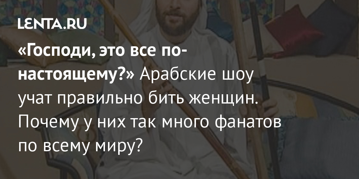 Mega market ссылка