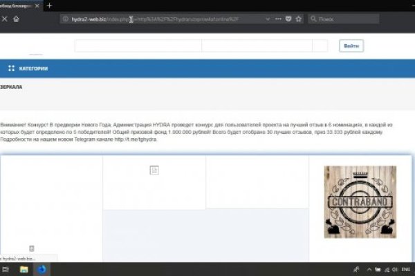Кракен тор kr2web in